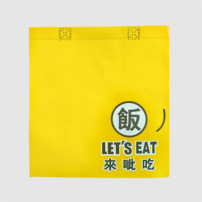 來(lái)呲吃