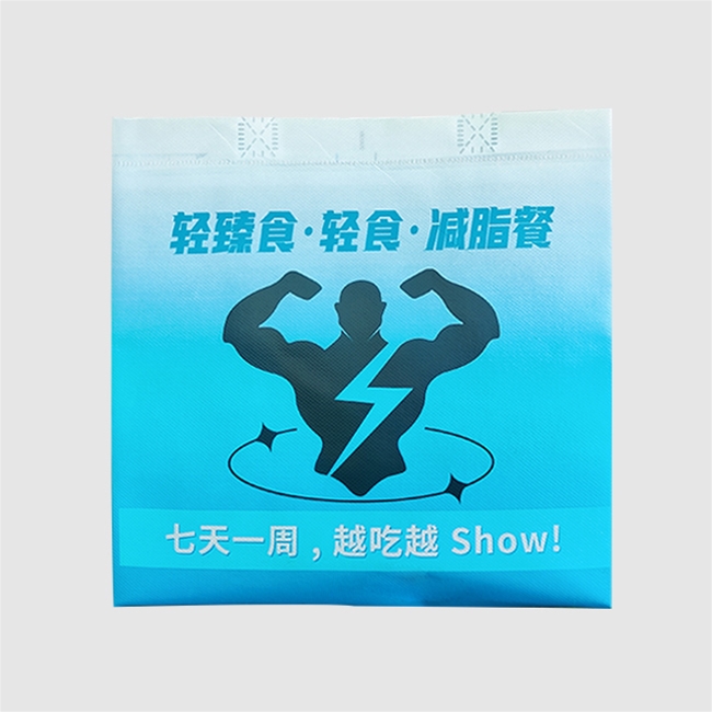 輕健康