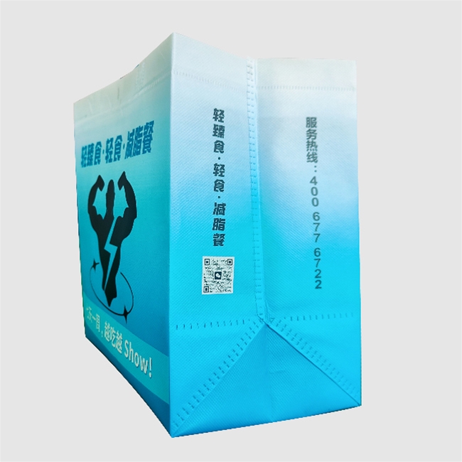 輕健康