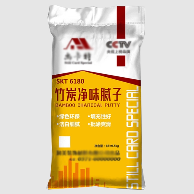 竹炭?jì)粑赌佔臃鄞? />
            </div>
            <div   id=